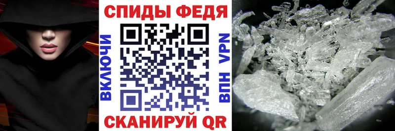 darknet официальный сайт  Дегтярск  Амфетамин 97% 