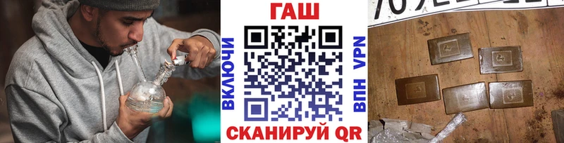 darknet Telegram  Дегтярск  ГАШ 40% ТГК 