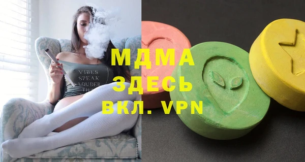 наркотики Алексеевка