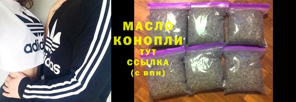 наркотики Алексеевка