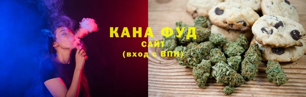 наркотики Алексеевка