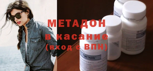 амфетамин Алексин