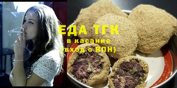 наркотики Алексеевка