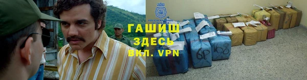 МДМА Алзамай