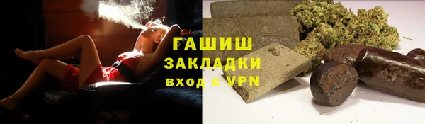МДМА Алзамай