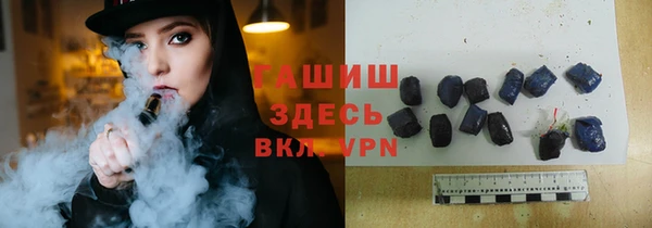 наркотики Алексеевка