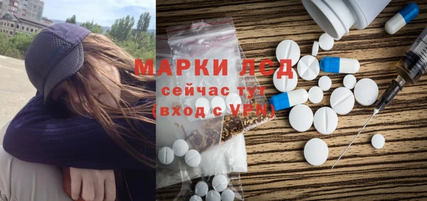 наркотики Алексеевка