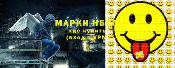 наркотики Алексеевка