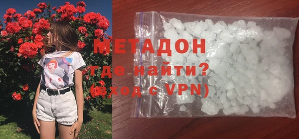 МДМА Алзамай