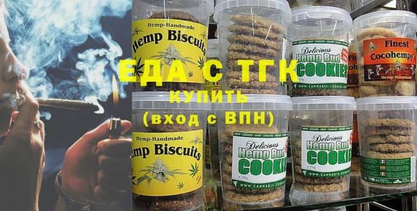 наркотики Алексеевка