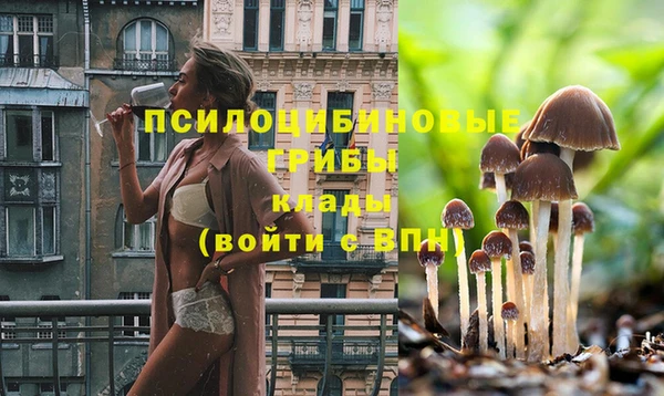 МДМА Алзамай