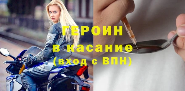 амфетамин Алексин