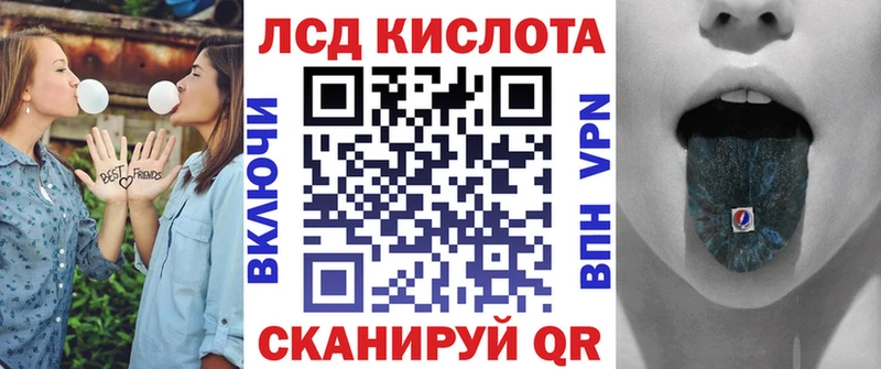KRAKEN ССЫЛКА  Дегтярск  Марки N-bome 1,8мг 