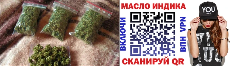 купить наркотики сайты  Дегтярск  Дистиллят ТГК концентрат 