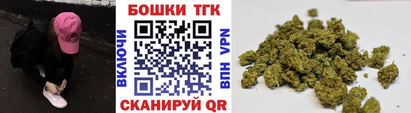 Каннабис White Widow  omg вход  Дегтярск 